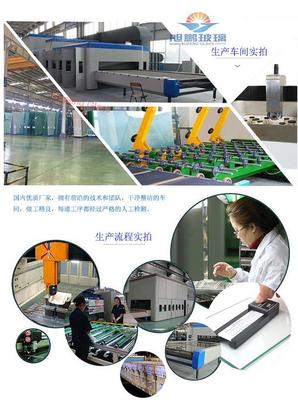 定制1-6mm電子顯示屏玻璃 推動(dòng)電子產(chǎn)品技術(shù)開(kāi)發(fā)的關(guān)鍵要素