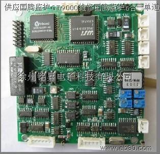徐州銘升電子科技 引領(lǐng)電子產(chǎn)品技術(shù)開(kāi)發(fā)，創(chuàng)新驅(qū)動(dòng)未來(lái)