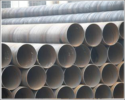 重慶螺旋焊接鋼管及水電鋼管市場價(jià)格與工程應(yīng)用分析