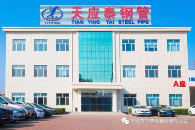 專業(yè)鋼管制造商——品質(zhì)與創(chuàng)新的堅(jiān)實(shí)后盾